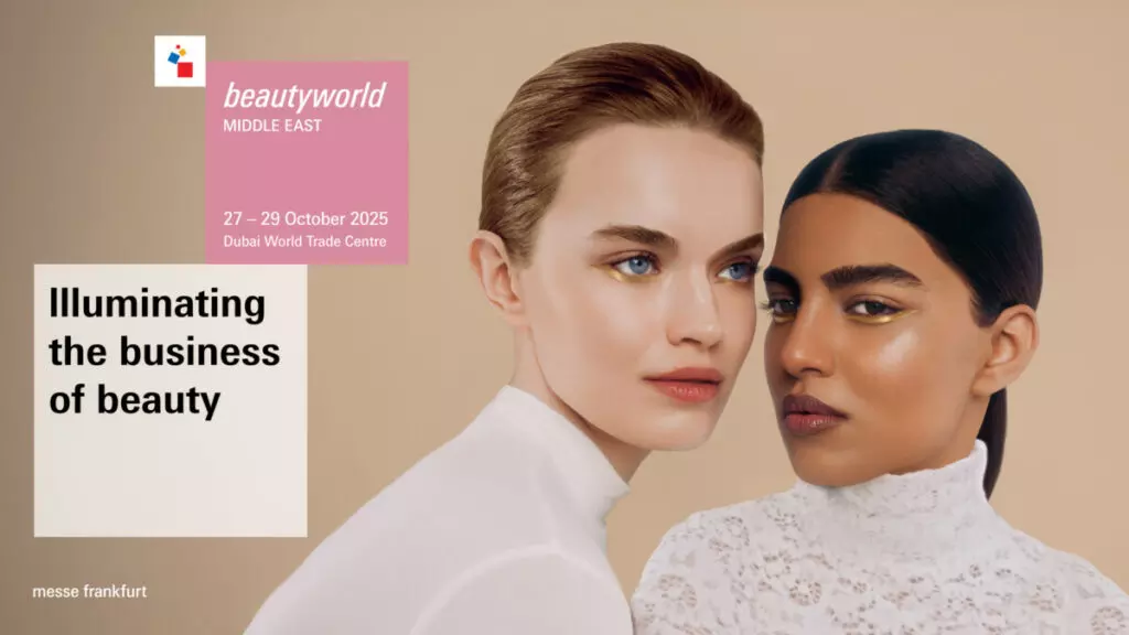 تور گروهی دبی از مشهد ویژه نمایشگاه 2025 Beautyworld